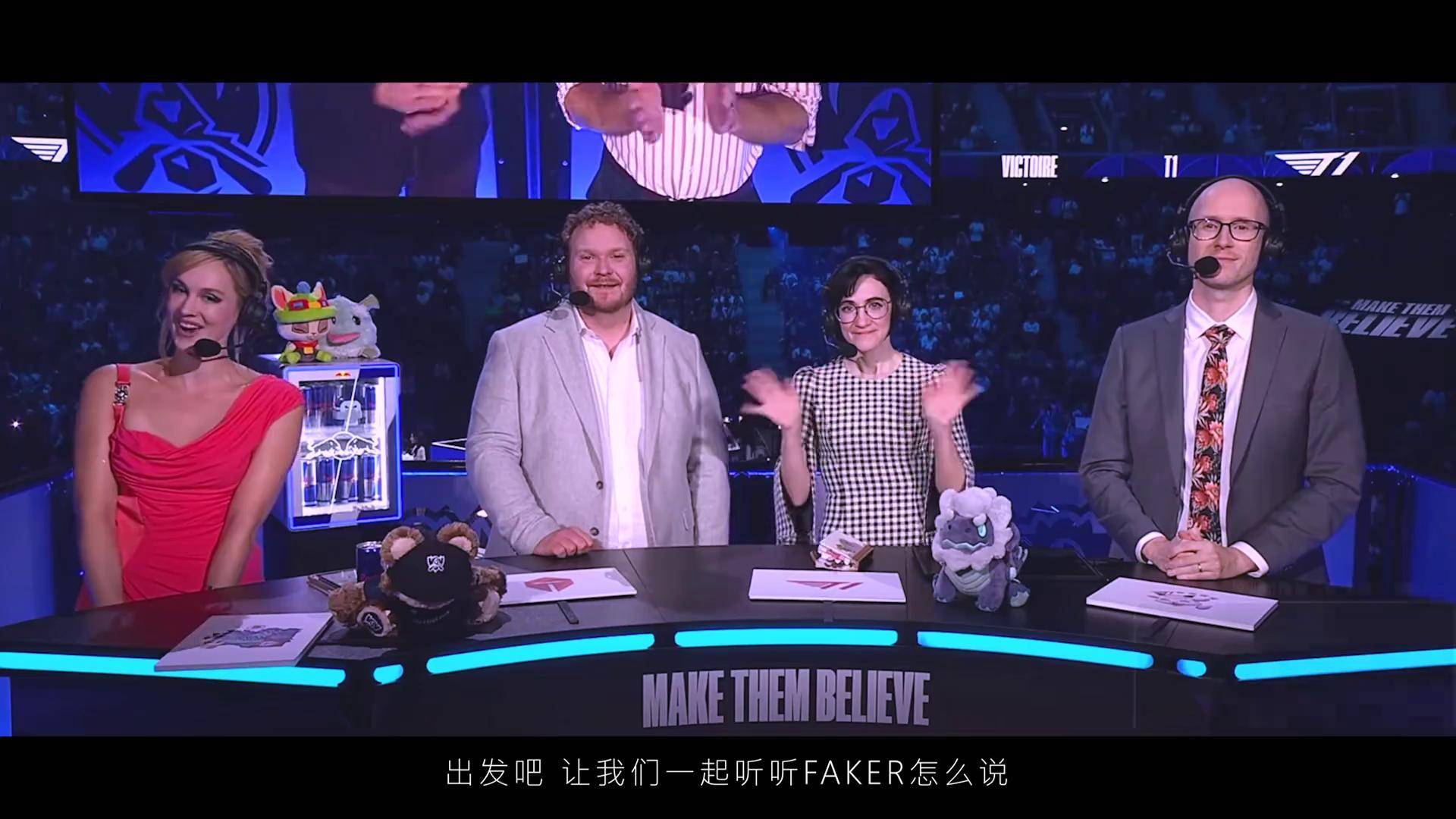 开云体育-Faker迎来十五赛季出色发挥，塞尔维亚队观众热烈欢呼！-开云体育