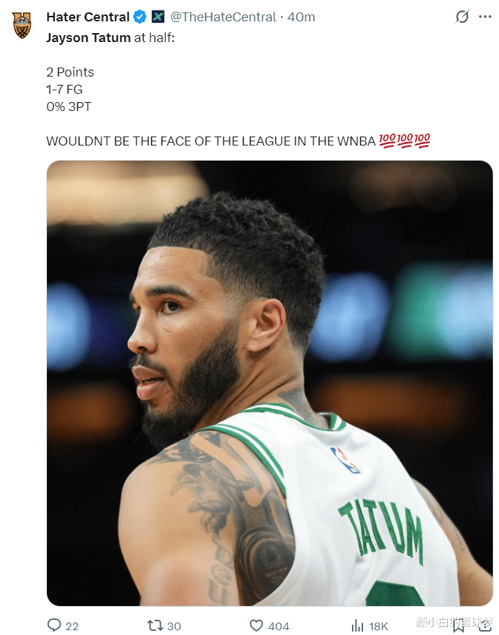 开云官方网站-梅西与30激战尤文图斯分钟，大比分获胜胜负难料！，塔图姆焦点对战比赛高潮迭起的简单介绍-开云官方网站