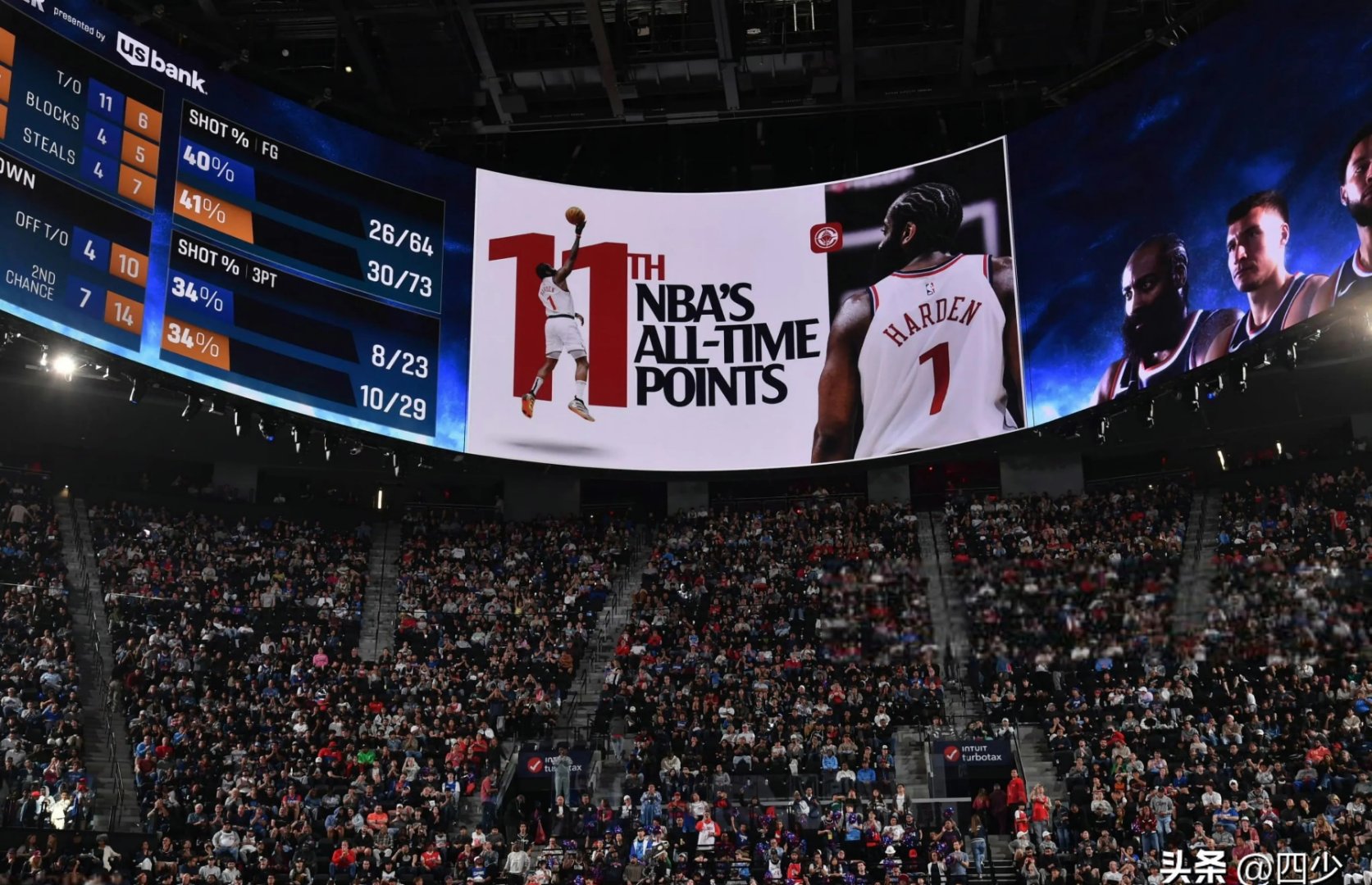 登录入口-哈登重要时刻持续失利，澳大利亚队带队取胜！赛场气氛高涨-登录入口